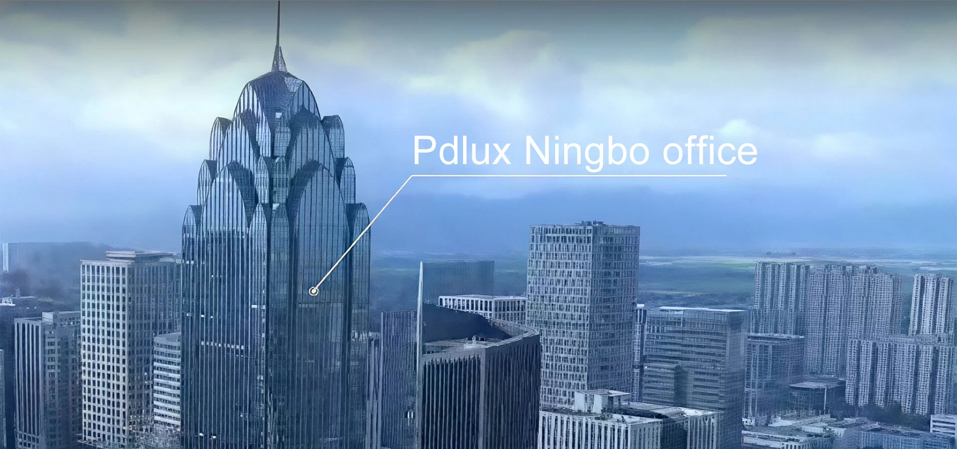 Biuro Pdlux Ningbo